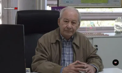 AMEB cumple 40 años: de una farmacia a una mutual con Charata