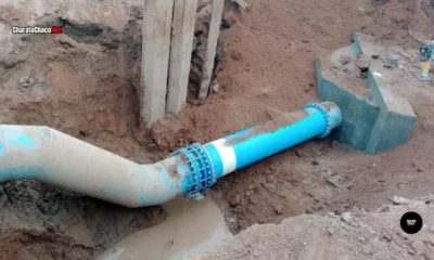 Segundo Acueducto: SAMEEP finalizó obra de vinculación